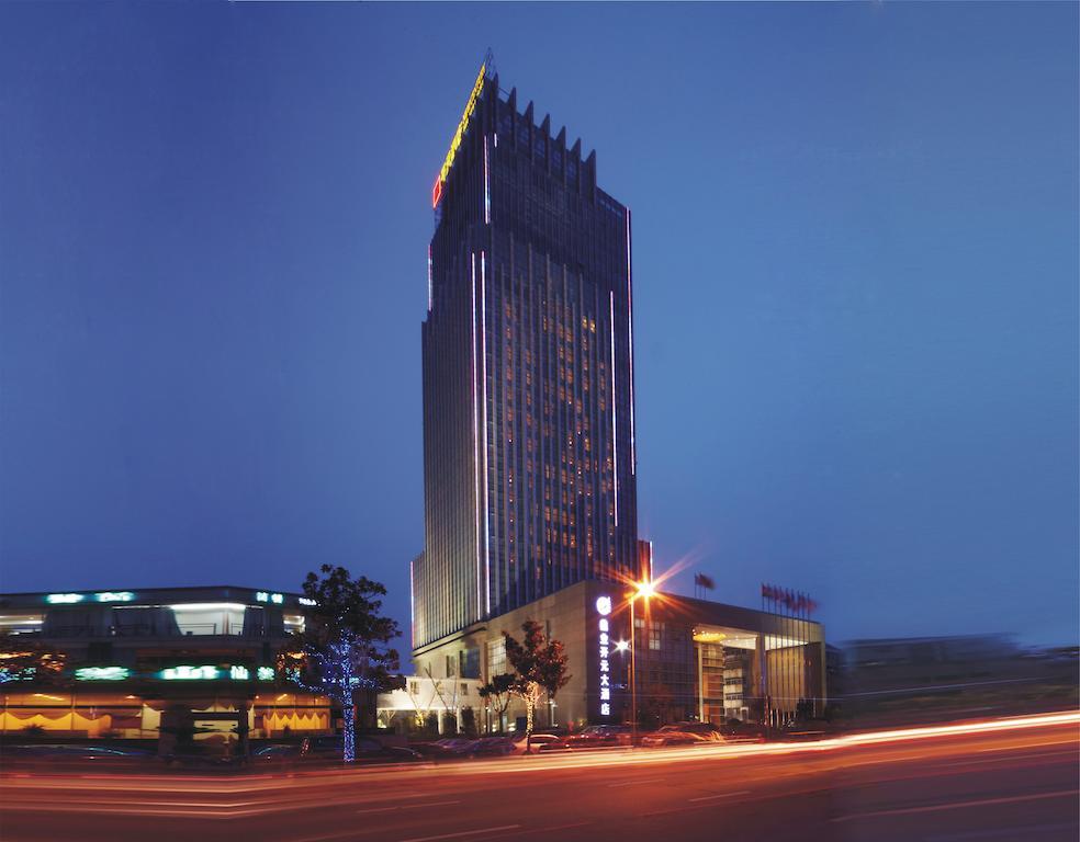 Dingye New Century Hotel Nanjing Ναντζίνγκ Εξωτερικό φωτογραφία